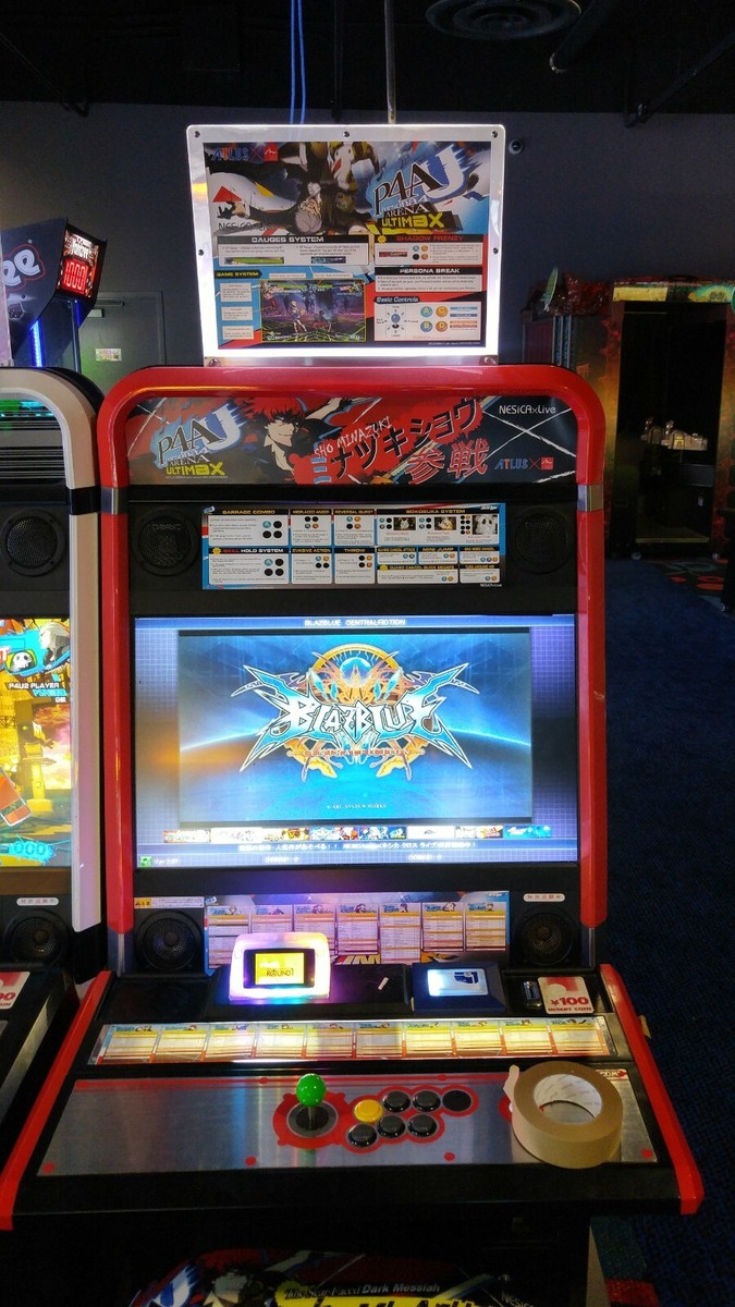 THE FALLEN & THE VIRTUOUS 泰亜　4ボックス Arc System Works Persona 4 Arena Ultimax Instruction Art set for