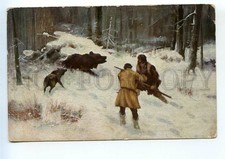 524397 Stepanoff STEPANOV Hunt BEAR Laika dog HUNTER Vintage Granberg #5071