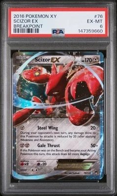 eBay