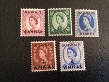 ICOLLECTZONE Kuwait 123-128 VF NH  (1)