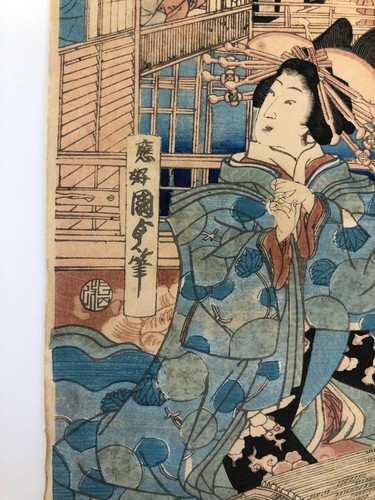 Trittico xilografia Kunisada: Shin Yoshiwara Inamotoro al suo apice Bijin-ga - Foto 13 di 21