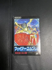 Nintendo Fire Emblem Shadow Dragon and Blade of Light Famicom Japan New