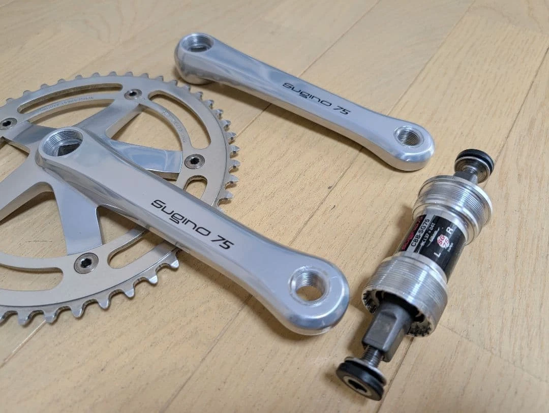 Sugino 75 Crankset for sale | eBay
