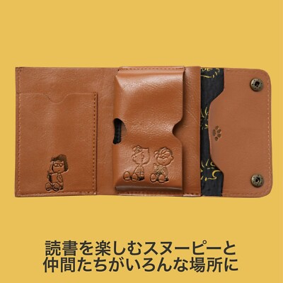 Snoopy Tiny Wallet Book Snoopy's Minimal Tri-fold Wallet Japan | eBay