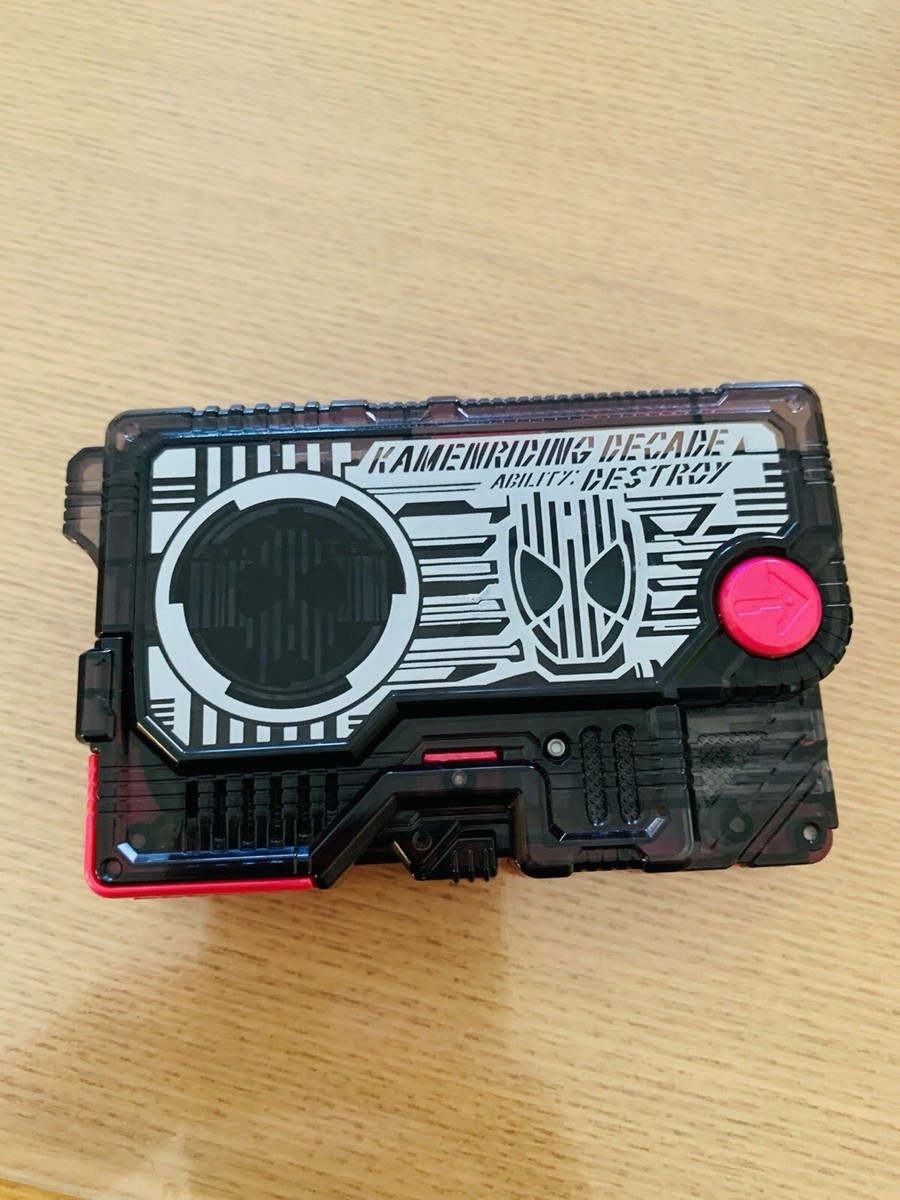 Kamen Rider Zero-One MASKED RIDER DECADE DX Progrise Key Henshin