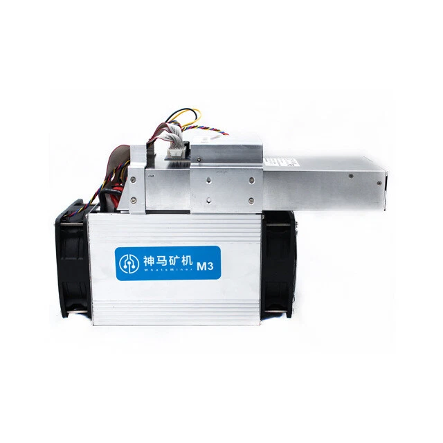 Whatsminer store m3 price