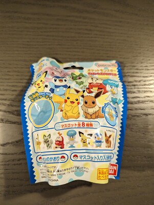 BANDAI Bikkura Egg Pokemon Figure Collection Bath Salt Contains one of 8 types