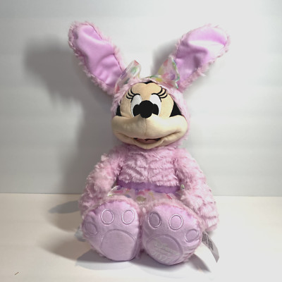 Disney Store Minnie Mouse Easter Plush 2022 - New