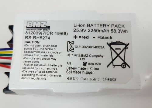 Аккумулятор rs rh5274