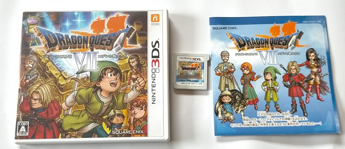 Lot 7 DS&3DS Dragon Quest 4 5 6 7 8 9 11 Set Nintendo Akira