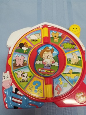 farm animal spin toy