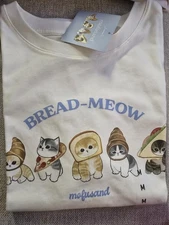 NWT Mofusand Cat T-Shirt Uniqlo Women US Sizes XS-XL