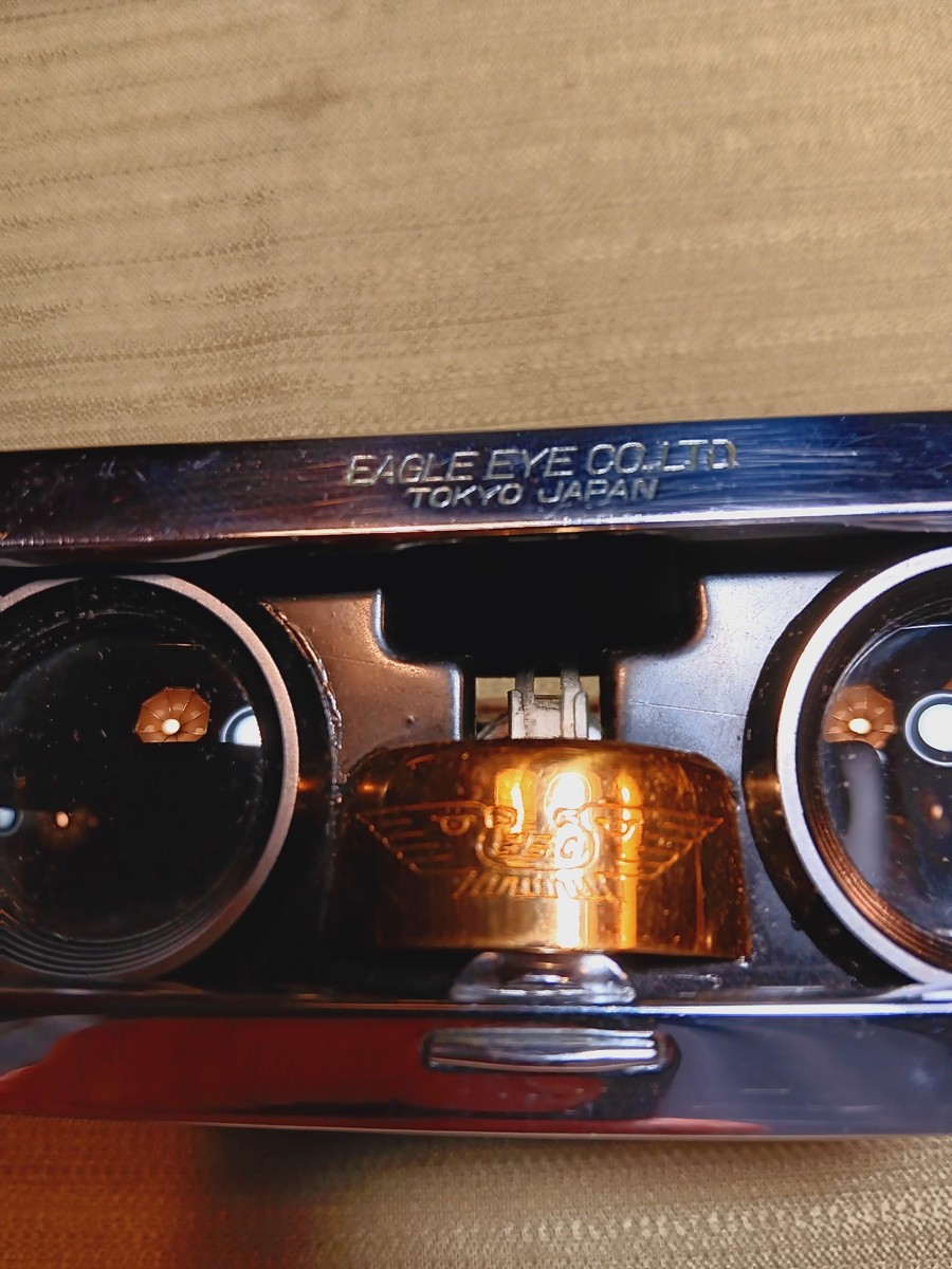 Vintage Eagle Eye Mother of Pearl Binoculars & Box - Opera Glasses