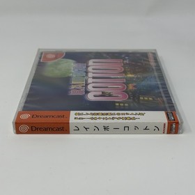 Rainbow Cotton Japanese Sega Dreamcast US SELLER NEW SEALED