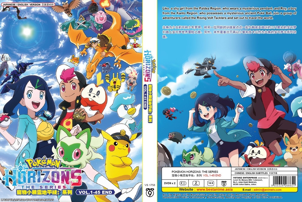 Pokemon Horizons Pokemon Episode Season In Hindi Pokémon Season