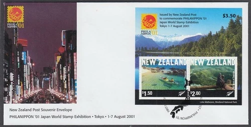 NEW ZEALAND FDC 2001 PHILANIPPON EXHIB M/S (ID:FE0139 (1/8)