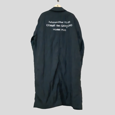 Comme Des Garcons Homme Plus Original Staff Coat Jacket AW Comme Des Garcons Homme Plus Original Staff Coat Jacket AW