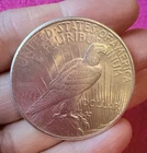 Peace Dollar $1 Silver Coin  (various years) US Coin UnCirculated