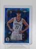BEN SARAF 2025-26 TOPPS CHROME SAPPHIRE ROOKIE REFRACTOR NETS T RC Q5692