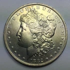 1882 O Morgan Silver Dollar - Duty Free- See Description