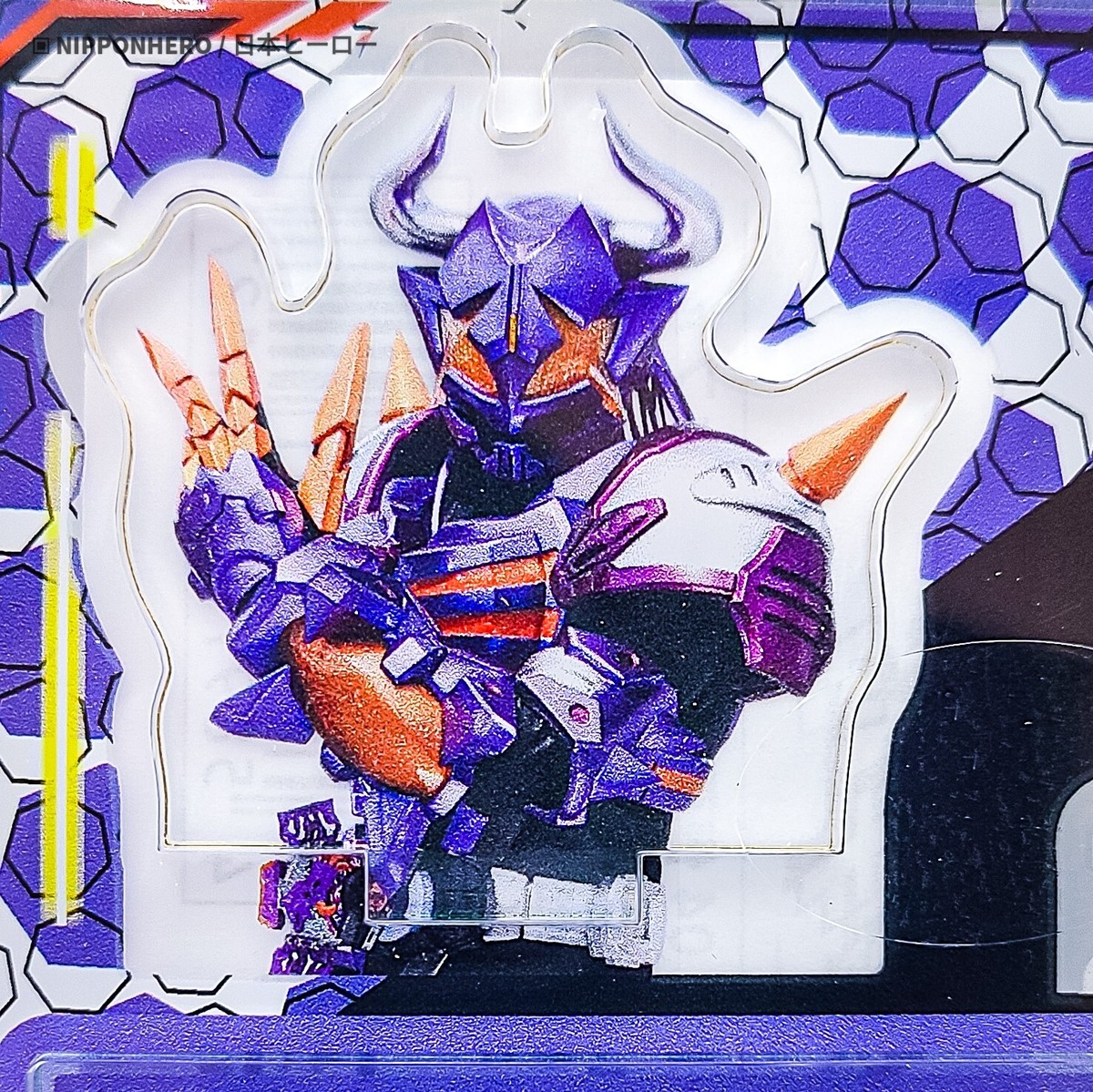 アクスタ Kamen Rider Geats BUFFA ZOMBIE MICHINAGA AZUMA Acrylic Stand