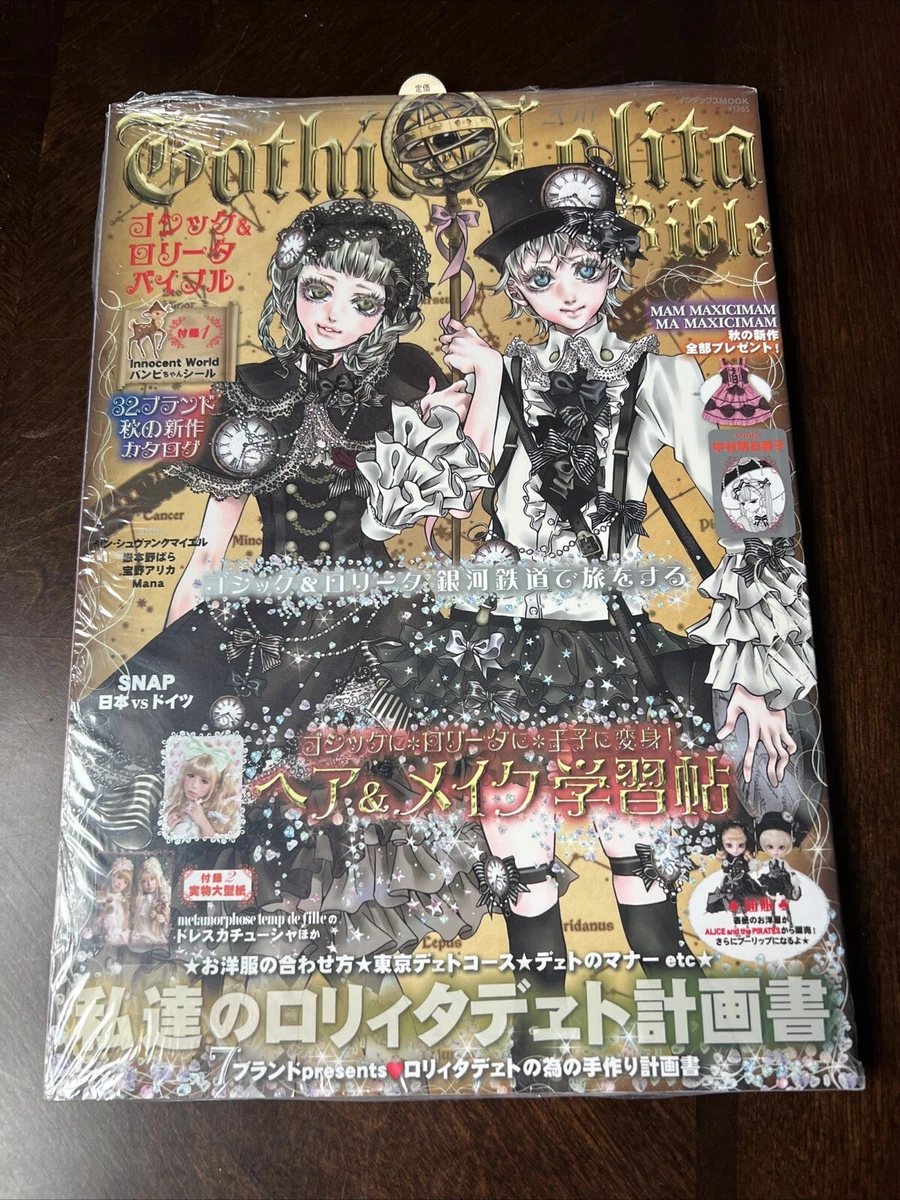 Preços baixos em Bíblia de Lolita Gótica | eBay