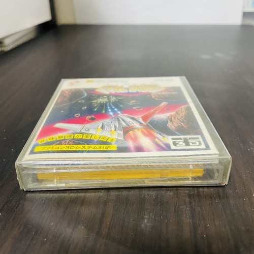 Falsion With Character Card Nintendo Famicom Disk System Konami 1987 KDS-FAL - Picture 17 of 24