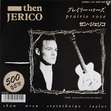 THEN JERICO PRAIRIE ROSE / ELECTRIC 45 rpm 7" PROMO JAPAN Vinyl S05P 1092
