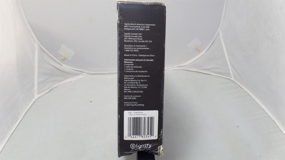 PHILIPS HUE 1748930VN 8' OUTDOOR LOW VOLTAGE BLACK CABLE EXTENSION AND