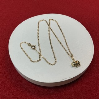 14ct Yellow Gold UnoAerre Chain & 14ct Elephant Pendant (J) #326