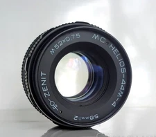 Helios 44 M-4 58 mm f2 Portrait Bokeh Lens DSLR M42 USSR