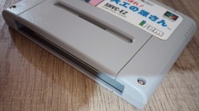 Ganbare Daiku no Gen San Hammerin' Harry (Nintendo Super Famicom) SFC US seller