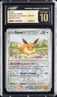 2025 POKEMON PRISMATIC EVOLUTIONS REVERSE HOLO #74 EEVEE CGC 10 PRISTINE