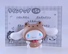 Cinnamoroll - Sanrio Characters Otomo-dachi Costume Figure Bandai From Japan