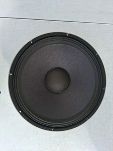 Jbl Mrx 525 | eBay