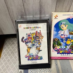 Pc Engine Twinbee Came Out Limited Edition Rare Vintage Collector Piece with Hig