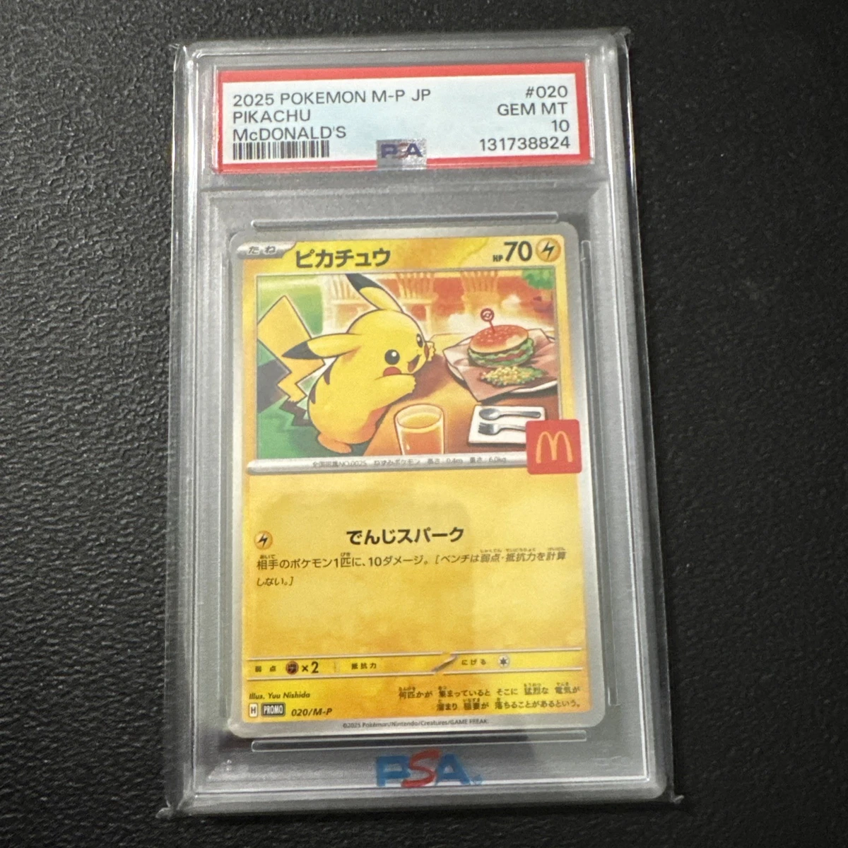 Pokémon TCG McDonald's Professional Sports Authenticator (PSA