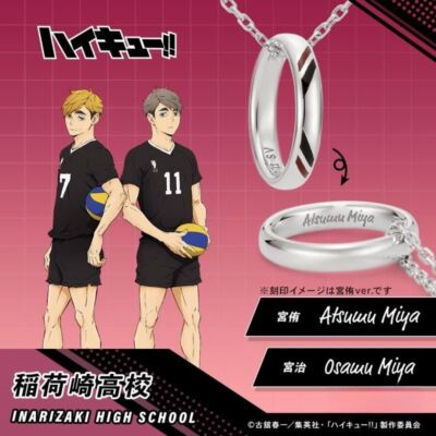 Haikyuu!! Widget Customania Inarizaki High School Collarbone Zinc Alloy Necklace