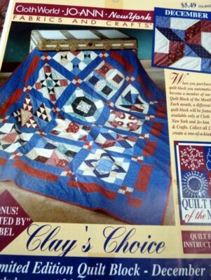 12 Month JoAnns Quilt block Of The Month 1996 Clay's Choice PATTERNS ONLY