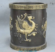 4'' Old Purple Bronze Gold Rosefinch Xuanwu Dragon Tiger Pinsel Topf Stifthalter