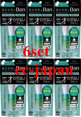 LION Ban Sweat Block Premium Stick Non Fragrance[20g×6]Waterproof Antiperspirant