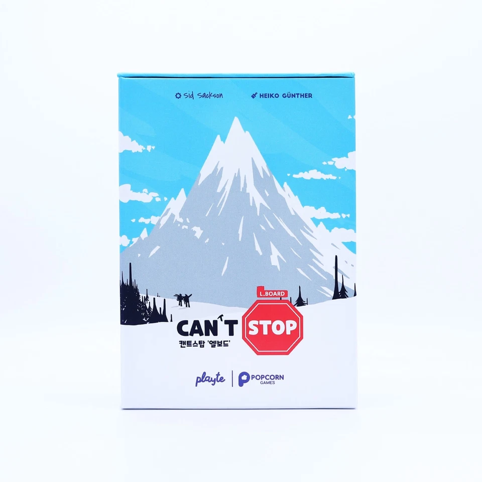 [Jugar] Can't Stop detener el juego de mesa 2-4 jugadores / 30min / l tablero. - Imagen 3 de 4