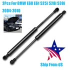 2pcs For 2004-2010 BMW 5 Series Front Bonnet Lift Support Gas Spring Strut Hood