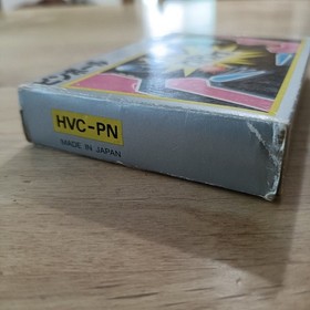 [FC] Pinball Silver Box with box theory Famicom *Inner box missing