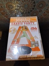 DVD  Cardio Party Allenamento Brucia Grassi Di Jill Cooper 