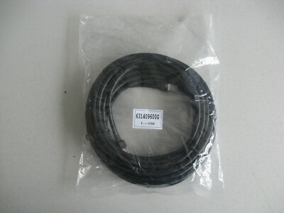 VIVOTEK RJ11 Spezialkabel, 8m, passend zu VIVOTEKs VC8201 Split-Type
