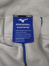 Mizuno Adult XS Elastic Bottom Gray Baseball Pants NWT