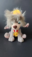 Anastasia Pooka Plush Dog Crown Galoob 20th Century Studios Fox Movie 1997 #T4