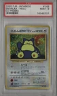 PSA 9 1998 Pokemon Pocket Monsters 143 SNORLAX Holo CD Promo Japanese WITH SWIRL