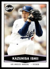 Kazuhisa Ishii 2004 Upper Deck Vintage #268 Dodgers MLB READ FREE SHIPPING